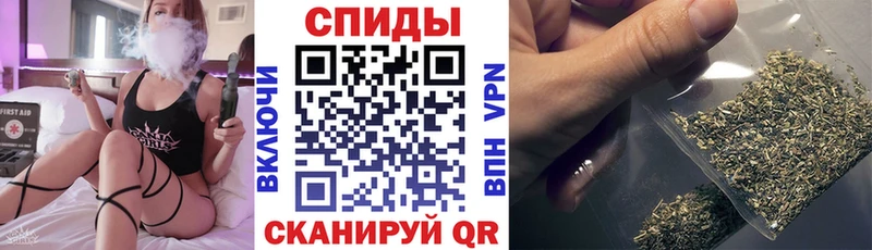Бутират бутандиол  MEGA маркетплейс  Балтийск 