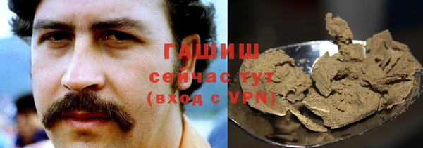 хмурый Протвино