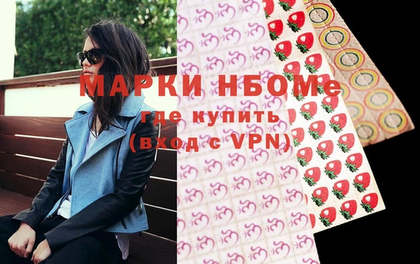 каннабис Приозерск