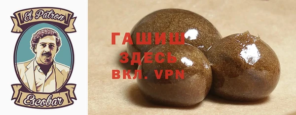 каннабис Приозерск