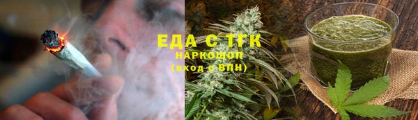 ешки Дрезна