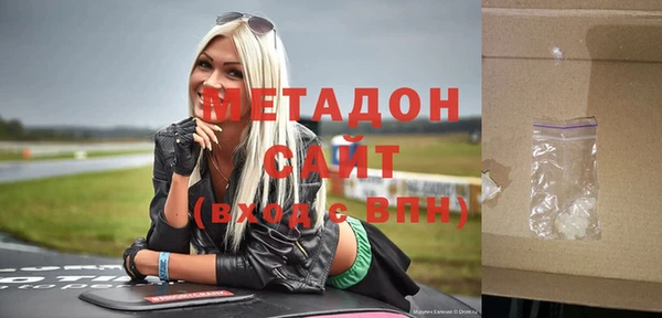 меф VHQ Пролетарск