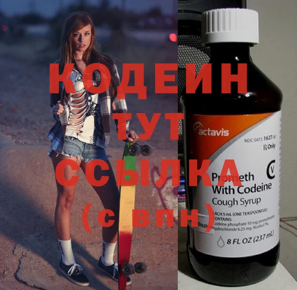 ешки Россошь