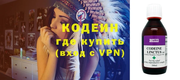 ешки Россошь