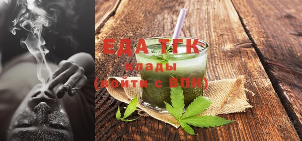 прущая мука Ростов