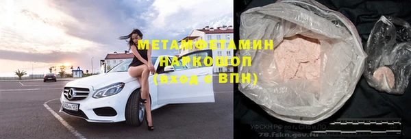 каннабис Приозерск