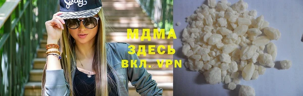 меф VHQ Пролетарск