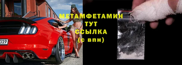 хмурый Протвино