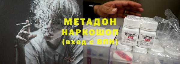 хмурый Протвино