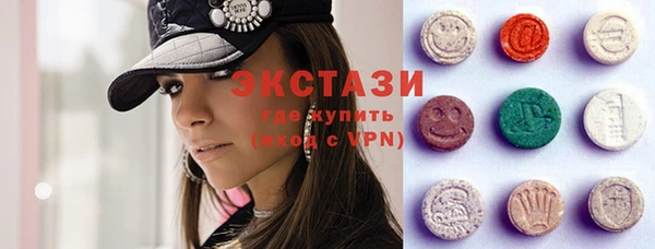 меф VHQ Пролетарск