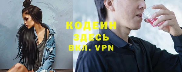 каннабис Приозерск