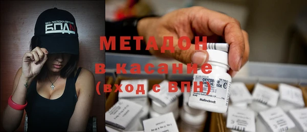 прущая мука Ростов