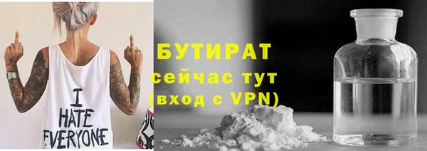 каннабис Приозерск