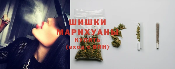 хмурый Протвино