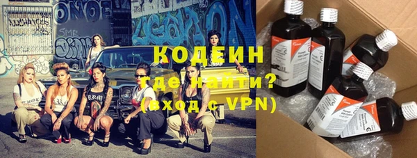 каннабис Приозерск