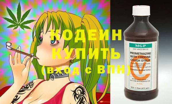 MDMA Ельня