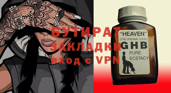 ешки Россошь