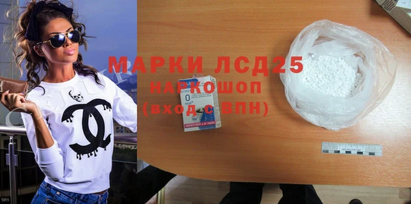 прущая мука Ростов