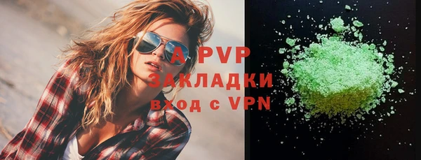 меф VHQ Пролетарск