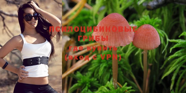 кокаин колумбия Дубовка