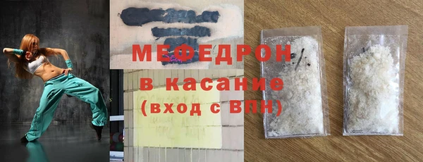 ешки Россошь