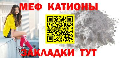кокаин Ирбит