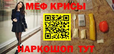 PSILOCYBIN Бийск