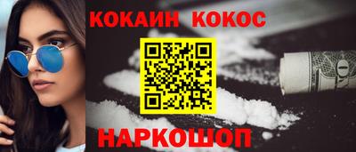 мескалин Берёзовский