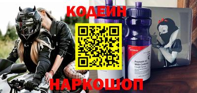 PSILOCYBIN Изобильный