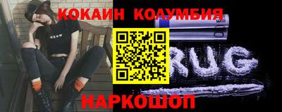PSILOCYBIN Изобильный