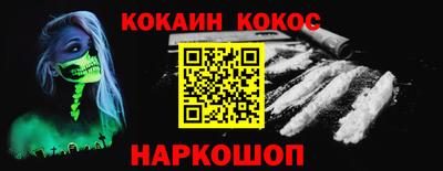 PSILOCYBIN Изобильный