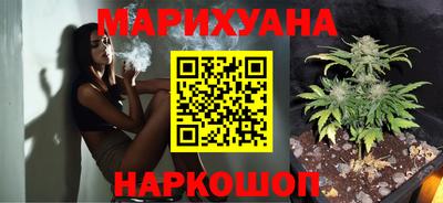 кокаин Ирбит