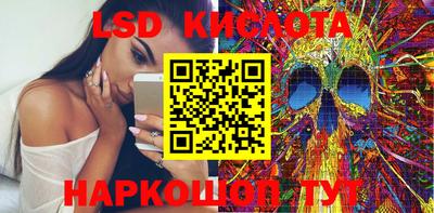 кокаин Ирбит