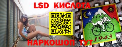 PSILOCYBIN Изобильный