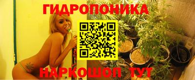 мескалин Берёзовский