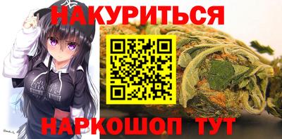 PSILOCYBIN Изобильный