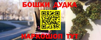 кокаин Ирбит