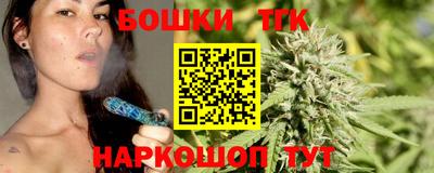 героин Азнакаево