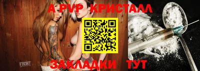 кокаин Ирбит