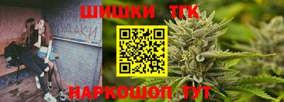 кокаин Ирбит