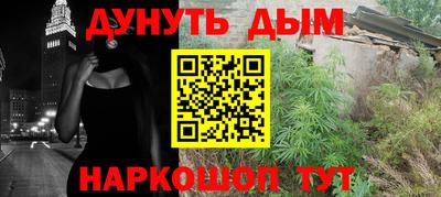 PSILOCYBIN Изобильный