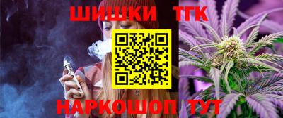 PSILOCYBIN Изобильный