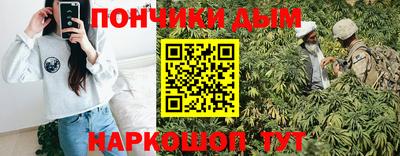 кокаин Ирбит