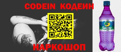 PSILOCYBIN Изобильный