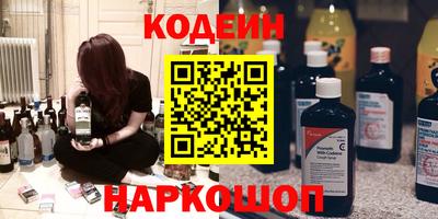 PSILOCYBIN Изобильный