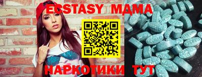 кокаин Ирбит