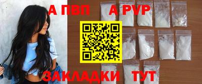 кокаин Ирбит