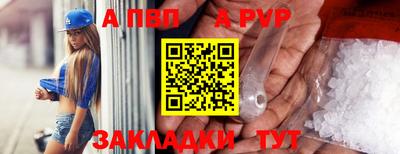 мескалин Берёзовский