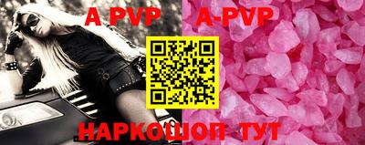 кокаин Ирбит