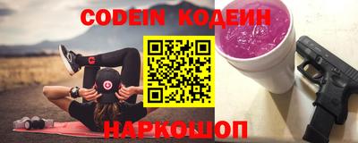PSILOCYBIN Изобильный